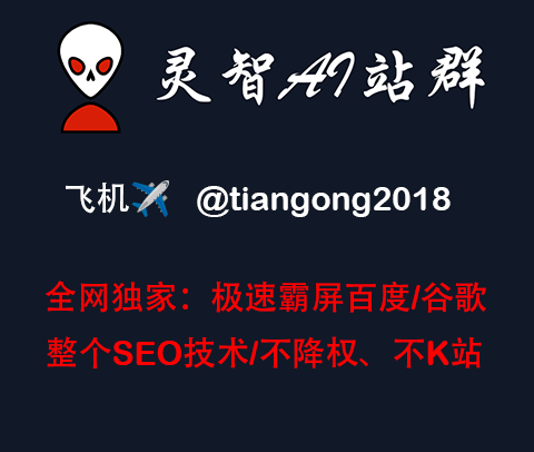 谢尔豪：从天才少年到世界冠军的围棋之路|奥运会举办国家及时间